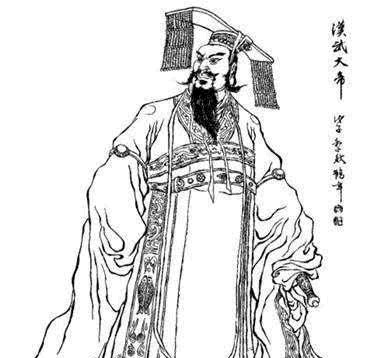 穷兵黩武|汉武帝一生穷兵黩武，是靠啥支撑庞大军费开支的？看完专家都得服