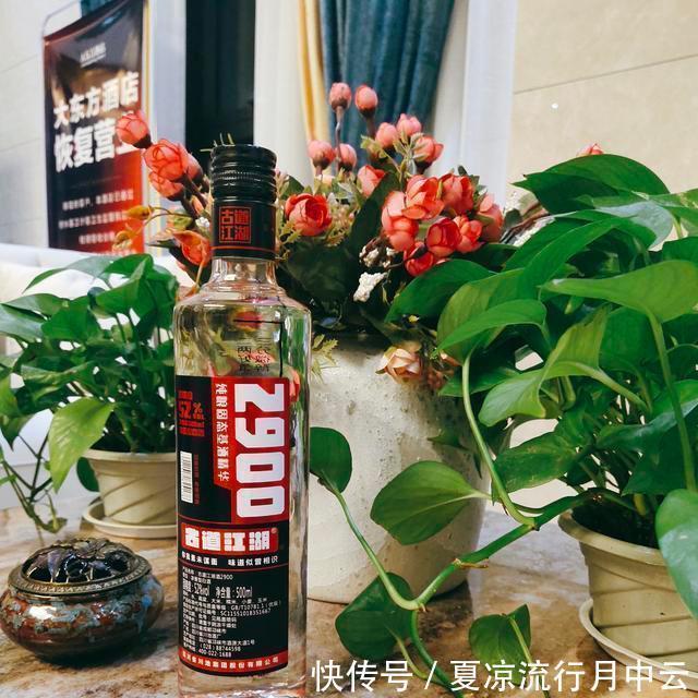 以优质|想喝纯酿好酒来看看下面这几款好酒
