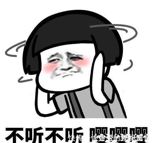 |开心笑话:正打饭呢, 儿子突然就伸一个空碗过来说