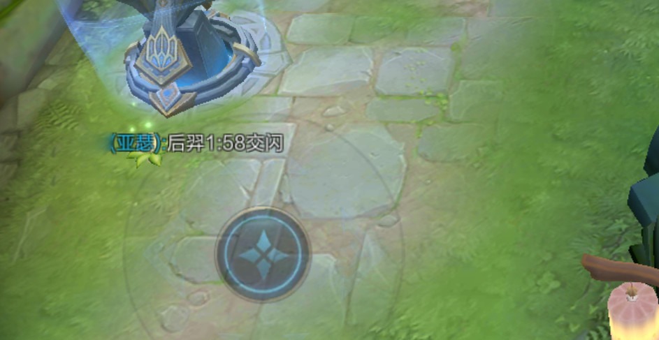 实力一般都|4个大神才会的操作,会做任何一个,队友都会高看你一眼