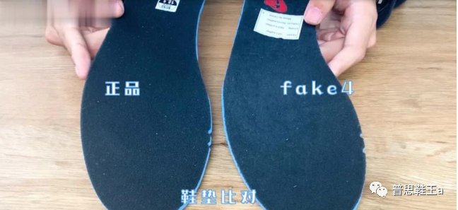 正品AJ1红勾黑脚趾与4双不同莆田鞋fake版全方位比对