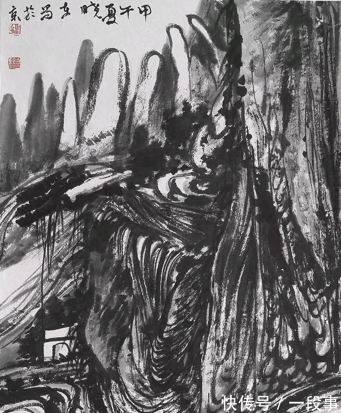 中国画院|水墨方阵｜熊晓东山水画