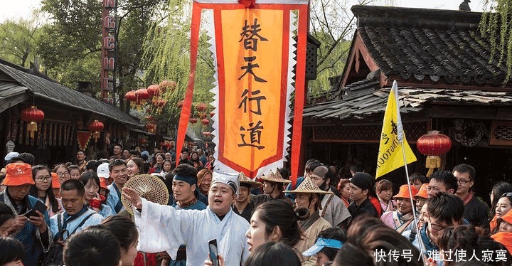 称为|梁山有四个人充满政治头脑,见识比宋江高明,被称为知识分子!