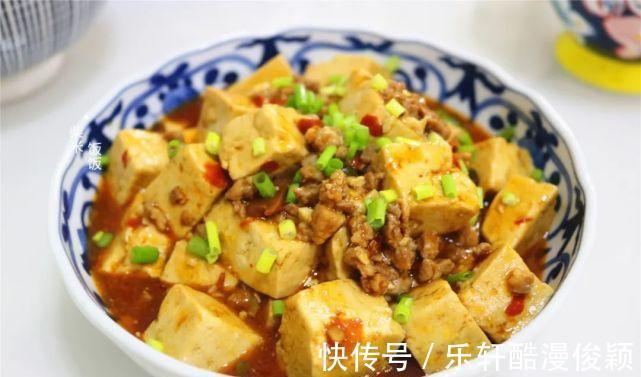 麻婆豆腐|下班后的快手家常菜，5块钱做一碗，营养又美味，配米饭太香了