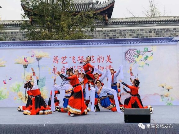  舞蹈|大雪至，冬安好 永盛隆—印象南溪舞蹈大赛用热情点燃南溪的冬天