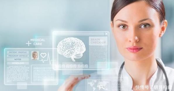 服用小剂量阿司匹林防心脑血管病,小剂量是多少?每个人都适合吗