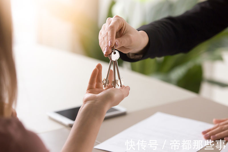 房屋|房屋租赁给朋友，收不回租金怎么办？