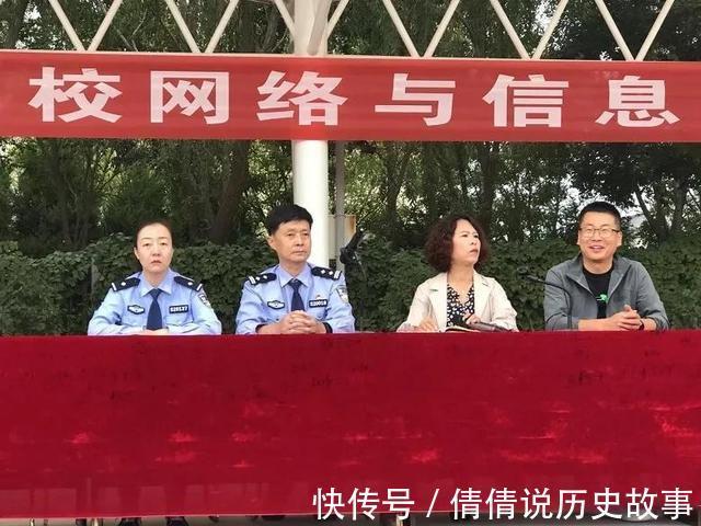 公安局|中宁县公安局民警进校园送“网络安全锦囊”