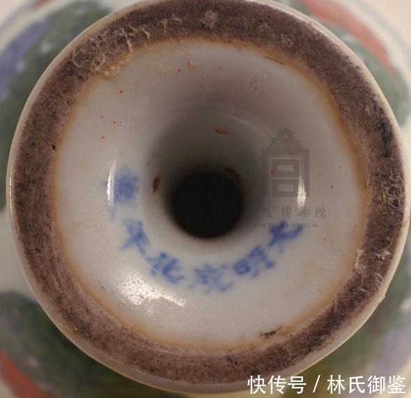 天价|天价的成化斗彩鸡缸杯