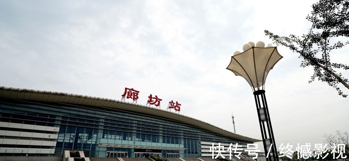 房价|廊坊10区县房价:安次1.15万,霸州香河上涨