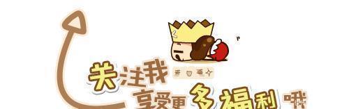 水浒传中的108位梁山好汉,不近“女色”的原因是什么呢!