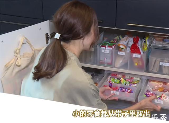 李淼|厨房锅碗瓢盆如何收纳?日本收纳达人梶谷阳子,用自己家亲身演示