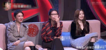 郭德纲 曹云金《吐槽大会》被砸挂,阎鹤祥笑得很开心,嘉宾直呼太狠了!