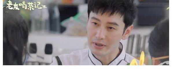 李雪三|最新一期《中餐廳》迎來(lái)了趙麗穎和張碧晨，兩人罕見(jiàn)同框