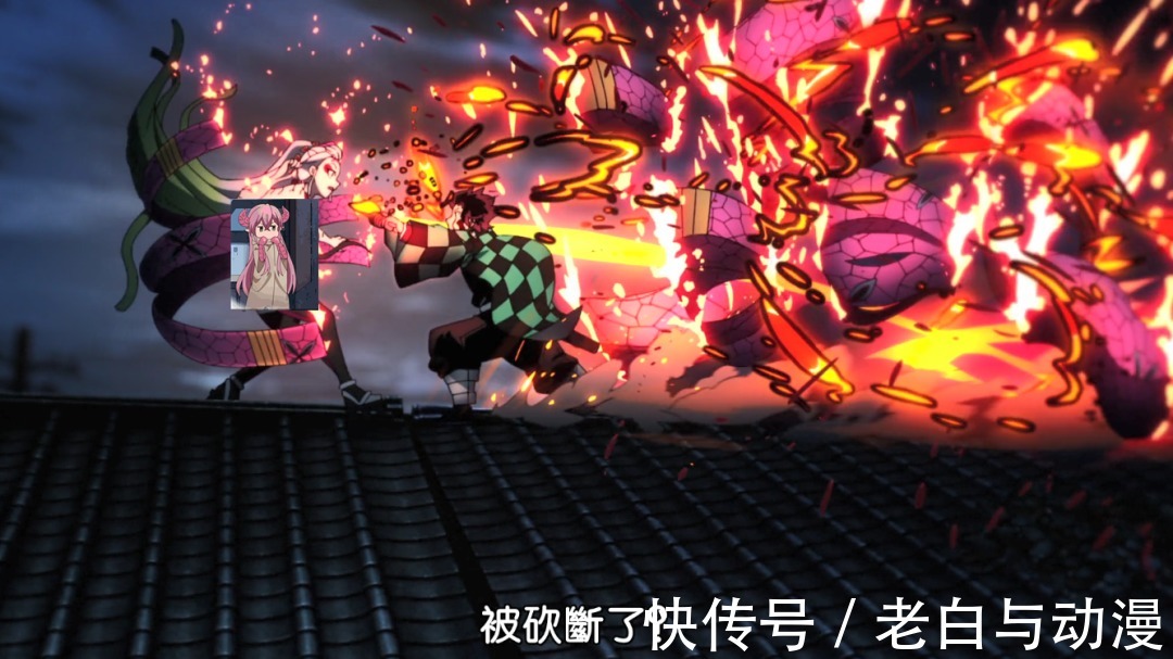 炭治郎|鬼灭游郭篇06话:堕姬到处立flag,被炭治郎打蒙了