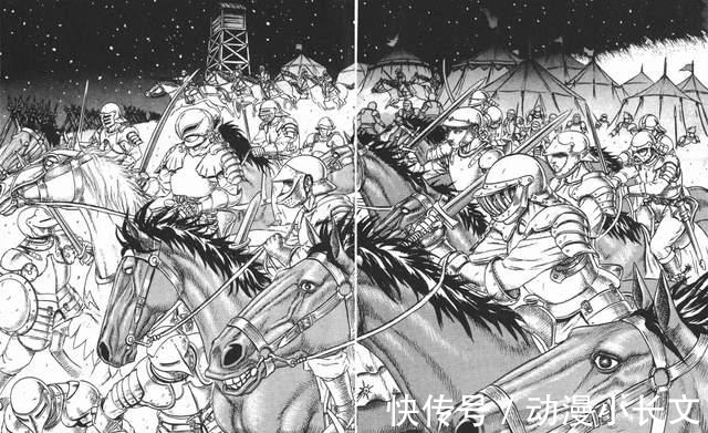 史诗|《剑风传奇》的“最后一集”定档9月！从此该史诗日漫，再无结局