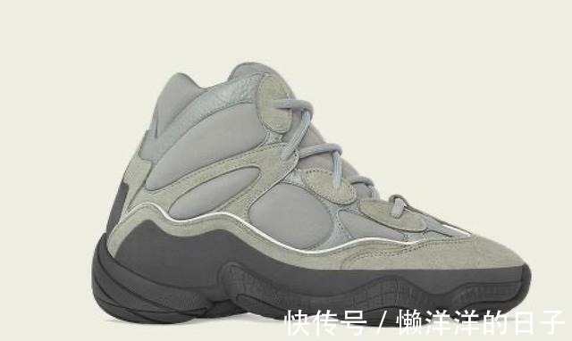 trophy YEEZY新配色一落千丈!乔丹亲签市值3.5W!