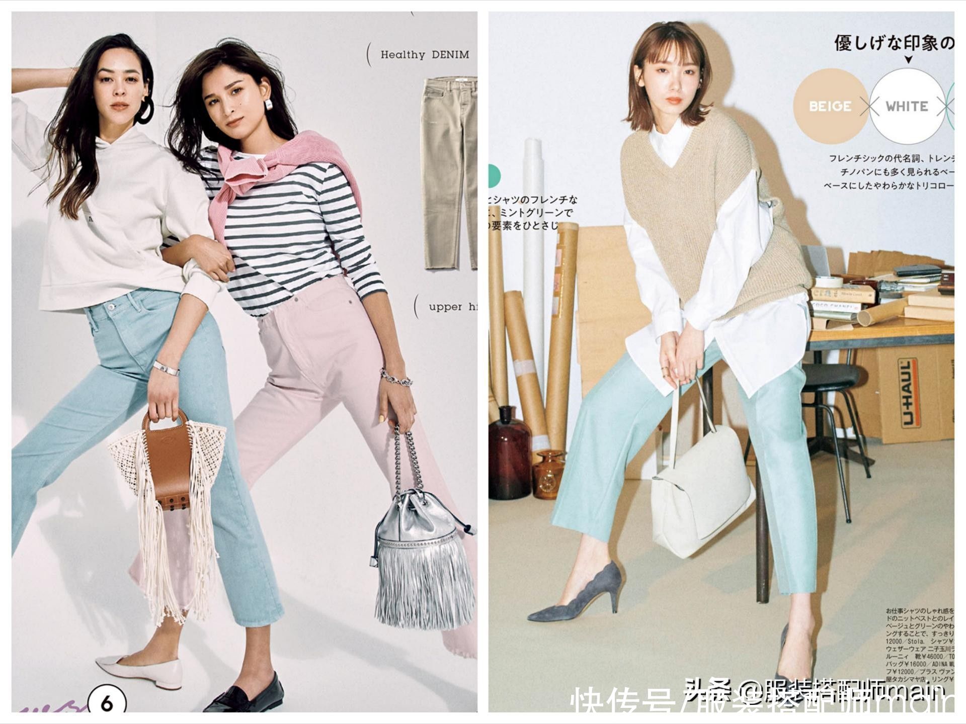 小黑裤已经过时了？今年这3种颜色的裤子才让人眼前一亮