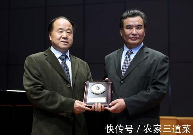 文学!理想重要还是前途重要?莫言回答:科长可以有很多,作家只有一个