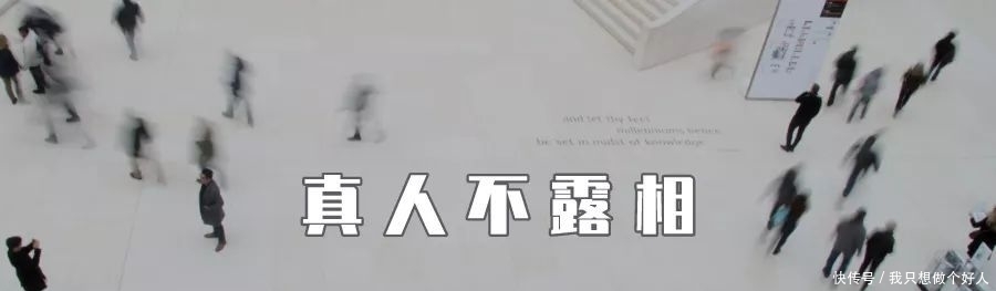 永远|奇人冯骥才:有理想的人永远年轻