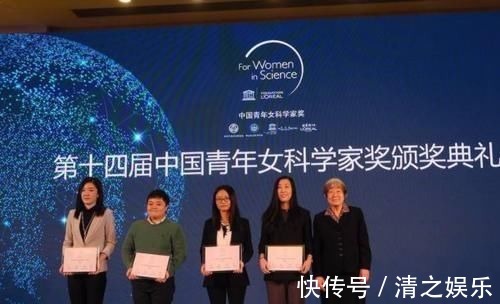 北京大学|外媒质疑我国半导体,芯片女神成功让其闭嘴:30岁斩获世界大奖!