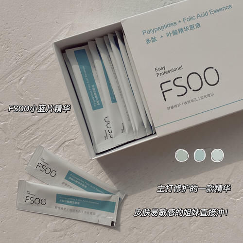 学生党实用好物，好看又好用！低至2元的快乐你确定不要吗？