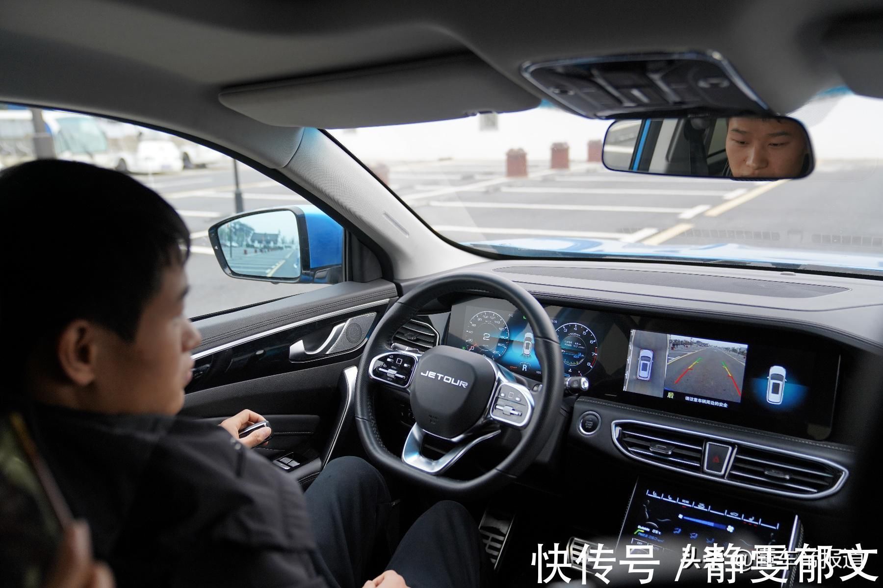 车辆|抢先体验捷途X95 L4级自动驾驶测试车 彻底解放手脚