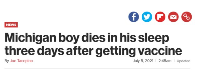 克林尼克|美媒:美国13岁男孩接种辉瑞疫苗后离奇死亡,“疫苗安全”引轰动