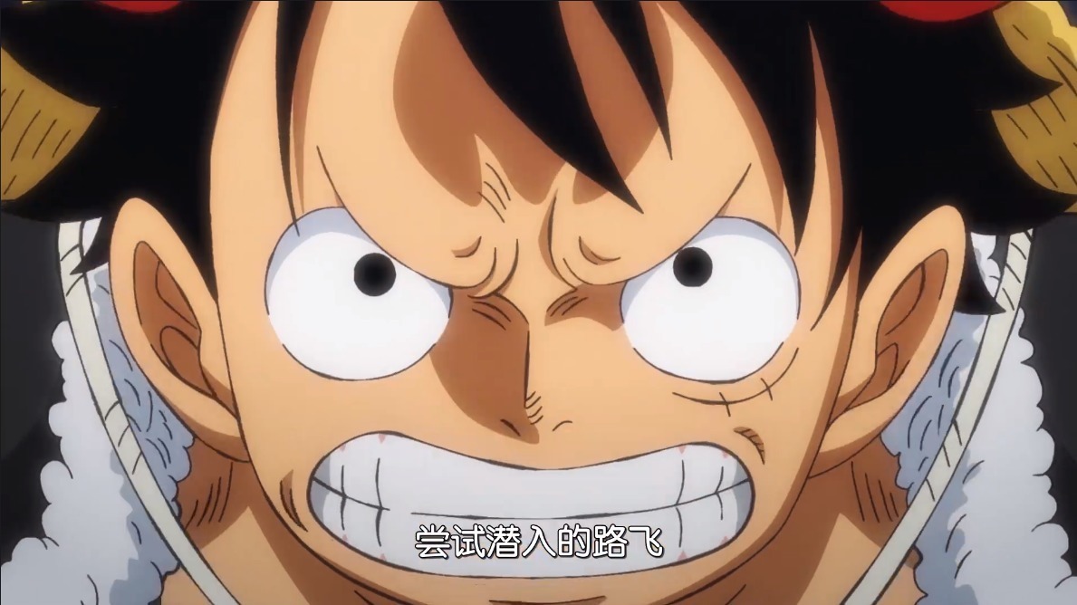 小姐姐|海贼王984集先行,“铁头功”锁定路飞,乌尔缇vs路飞,路飞彻底暴走