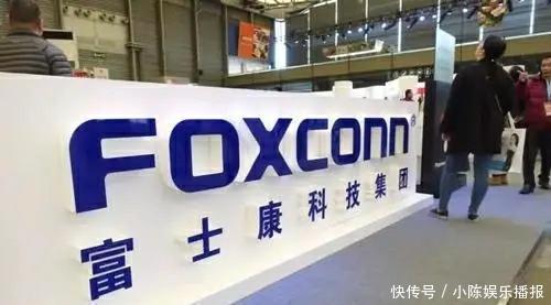 工厂|苹果、富士康、高通纷纷撤离,曹德旺的担心还是成真了