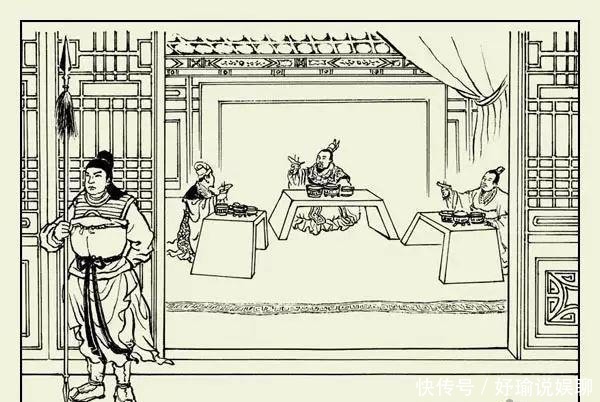 孙权|三国演义连环画选17《孙权称帝》(总20册)「带字幕」下