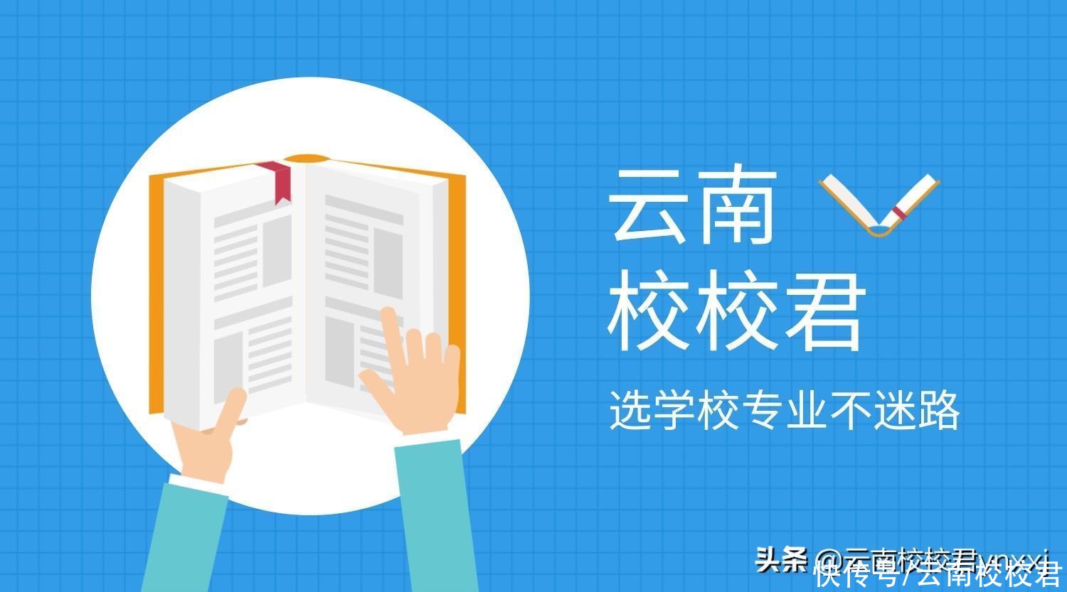 这样做可以在高考前迅速提升20分，一般人我不告诉他