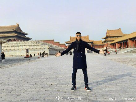 过年去哪儿玩？于大宝晒游览天安门故宫照片