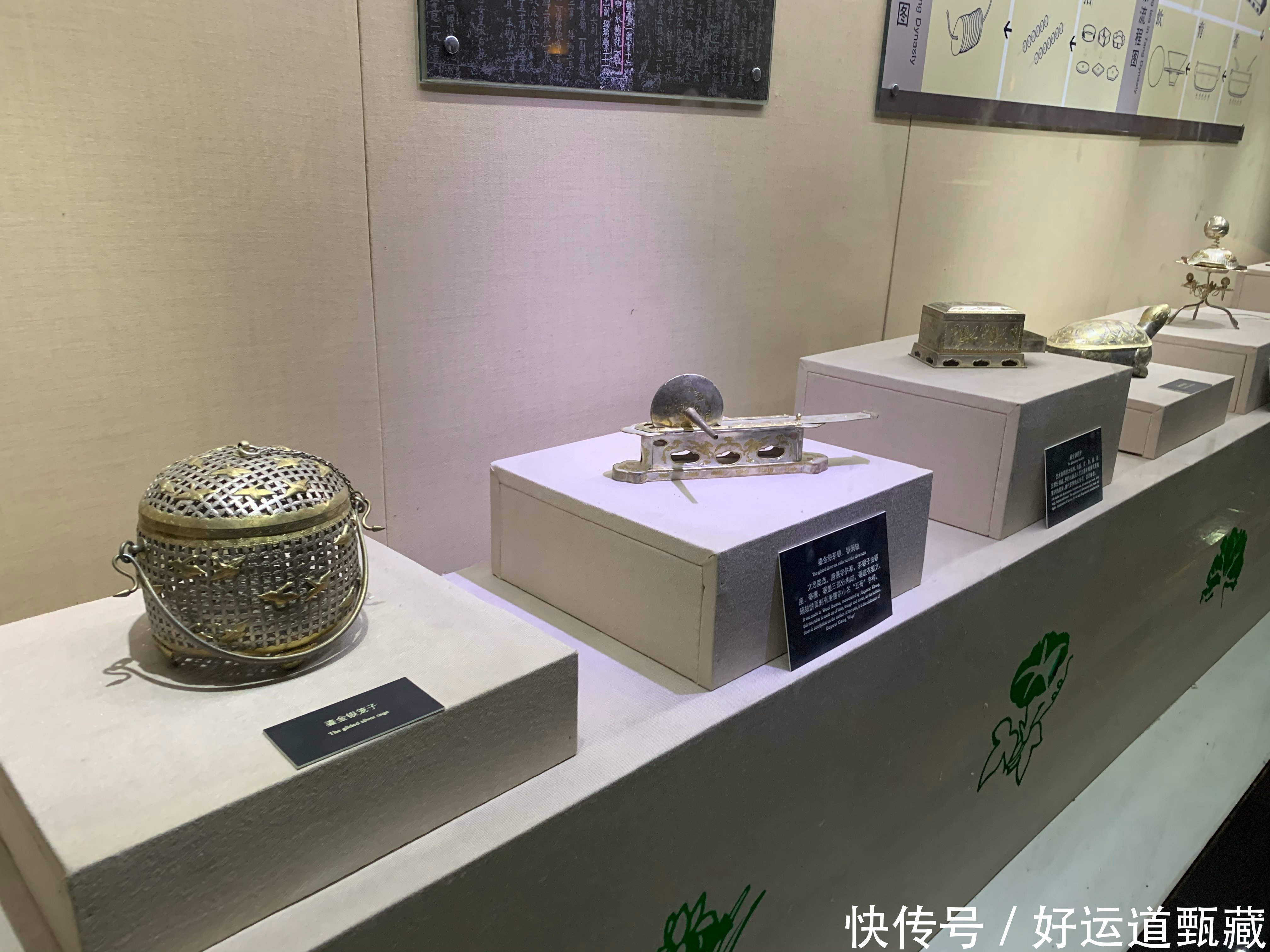  唐代|唐代皇室是怎样喝茶的，不知道的快来看看法门寺出土的这些茶具