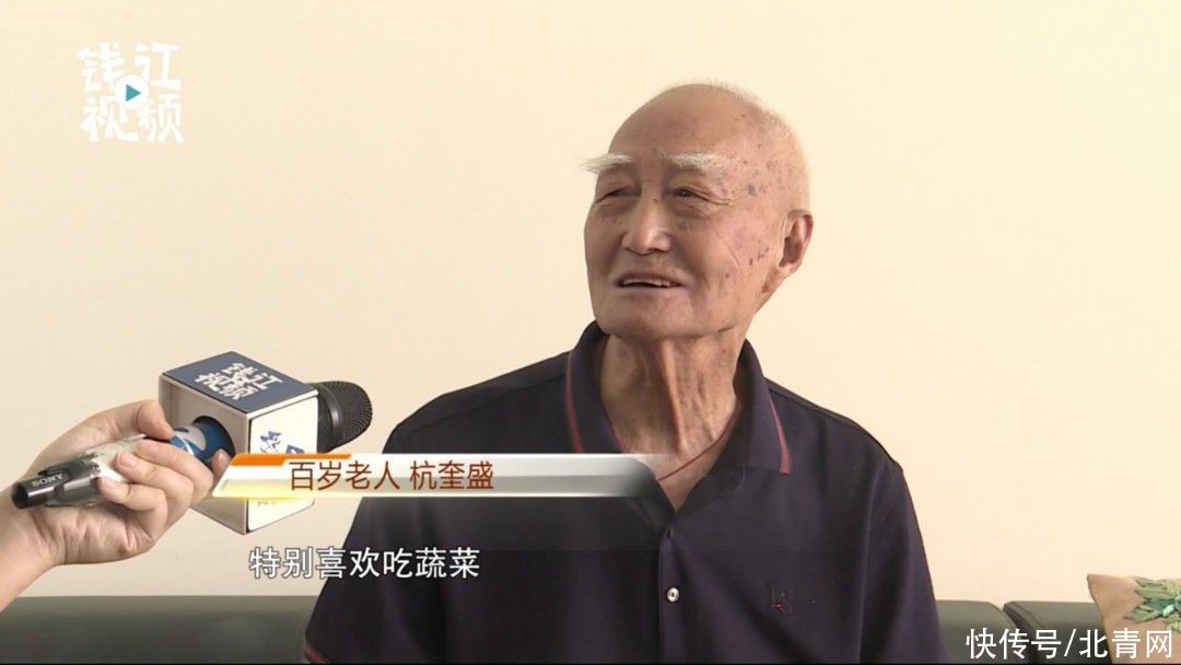 长兴民政|?这位百岁老人爱绣十字绣，百岁生日前他递交了入党申请书