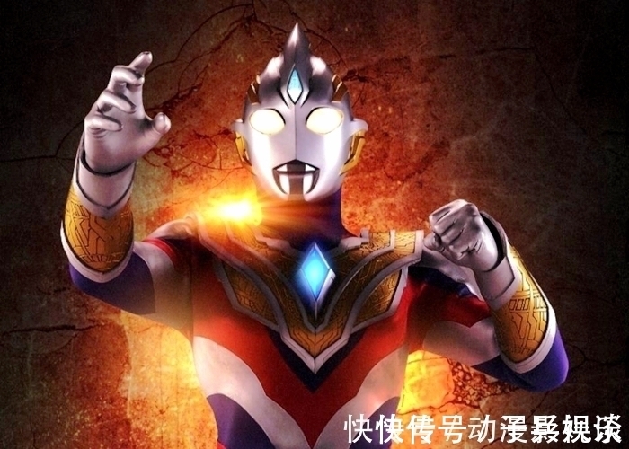 塔尔塔罗斯|招惹了特利迦奥特曼,又去招惹雷格罗斯,小金牛到底是什么身份?