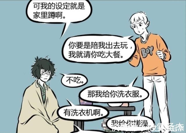 非人哉|非人哉：十一月拿“小呱呱”收买白泽？白泽：好难受，我想回家！