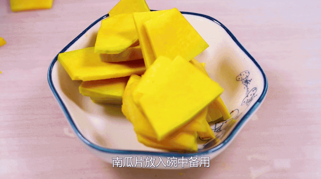 山药|南瓜粥宝宝吃腻了？新做法蒸一蒸就出锅，香甜助消化，辅食首选
