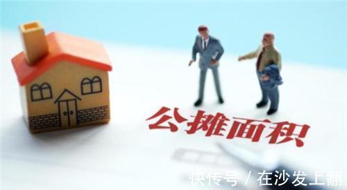 房屋|一梯两户好,还是两梯四户好?两者的区别被发现,买房刚需留意