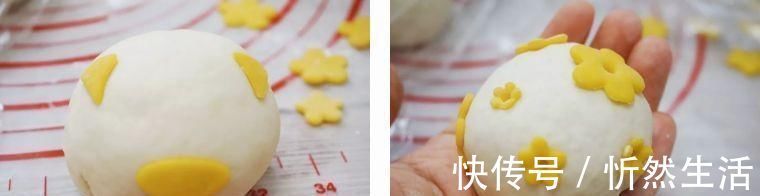 巨可爱的猪猪奶黄包,馅多超满足,闺女点100个赞