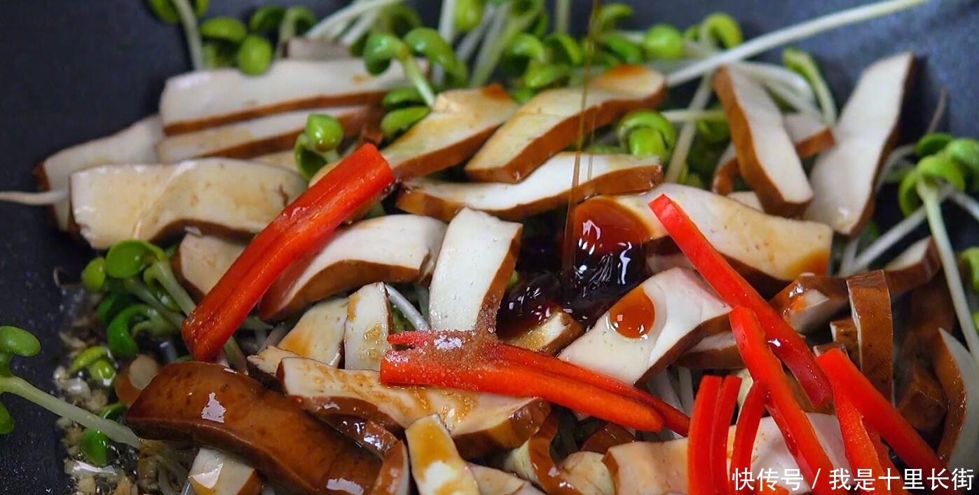 全家人|香干、豆芽、韭菜一起简单炒一炒,香气十足特开胃,全家人都爱吃