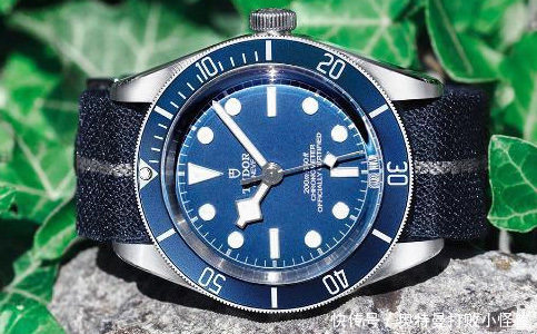 北京帝舵手表划痕怎么办