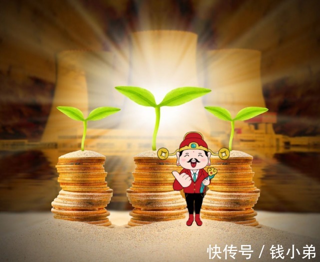 经济损失|好易贷：正规的贷款合同需具备五个必需项