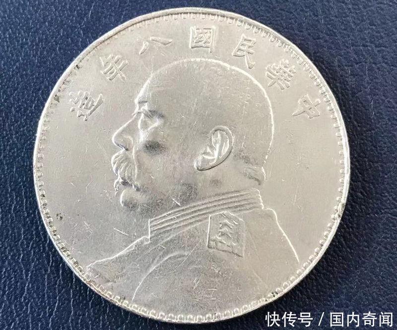 民国|民国八年袁世凯银元,为啥总是这么贵?