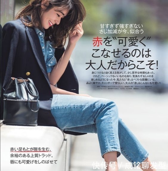 女人|女人过了四十岁之后,裤子尽量少穿黑色,容易显暗沉又显老气