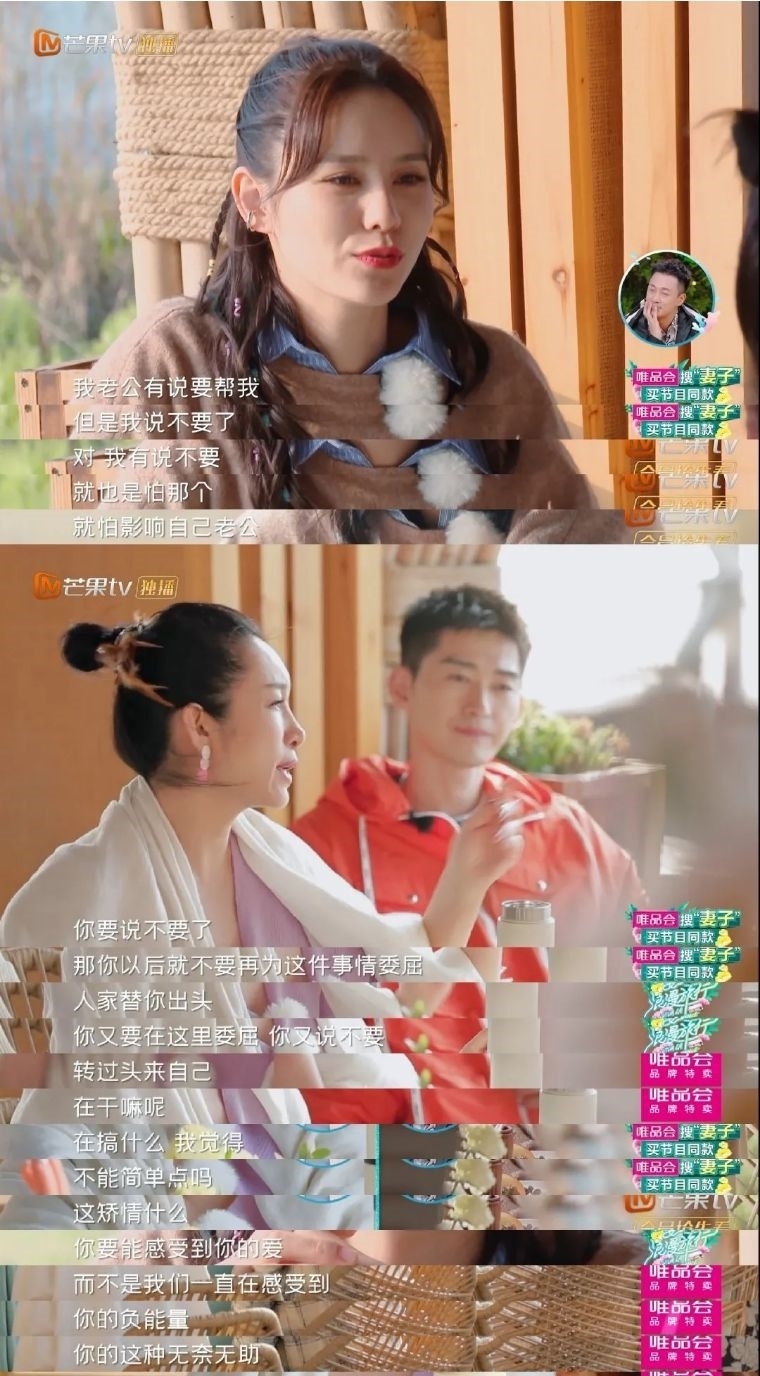 赖声川 五月综艺观看指南,点开即可欢愉一夏