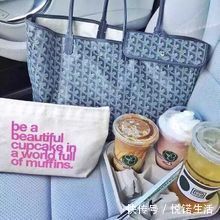 Goyard戈雅包那么低调,为什么还深受明星们追捧