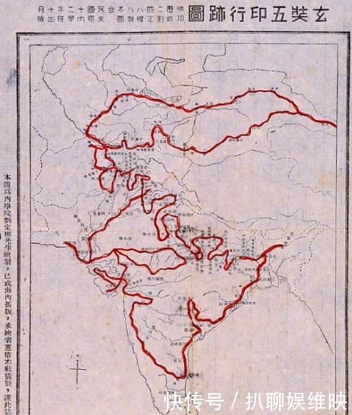 唐僧|唐僧的通关文牒上写的是什么,为何每个国王都乐意给他盖?