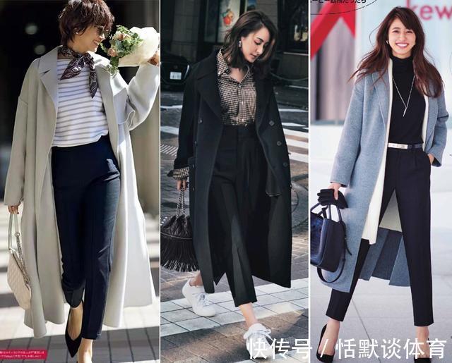黑色|不费力的高级感,别拒绝!黑裤子这样搭配,也太显“贵”了吧