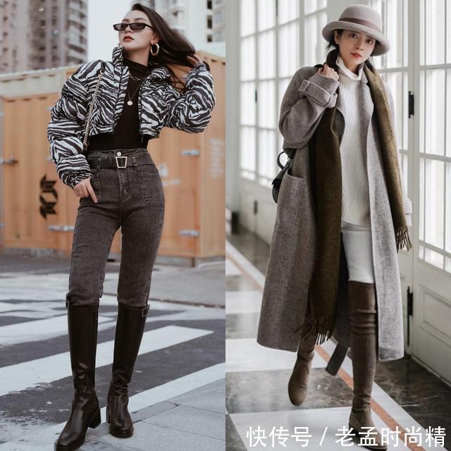 长靴|冬天穿“长裤+靴子”,优雅得体提气质,温度风度都有了